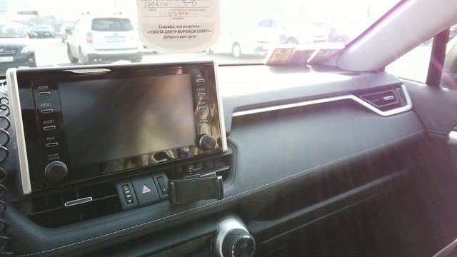 Новый RAV4 2020. Прошел ТО - Ноль. Vlog смотреть онлайн