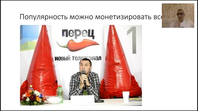 RENGITA КРАУДФАНДИНГ / КРАУДФАНДИНГ МАРКЕТИНГ смотреть онлайн