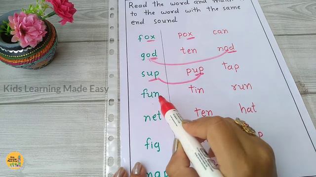 UKG English Worksheets || Daily Practice Worksheets for kids || Worksheet PDF смотреть онлайн