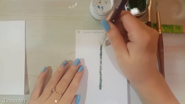 ?Как нарисовать ёлку! Три простых способа для начинающих + бонус! МК Тессы Арт ❄️ смотреть онлайн