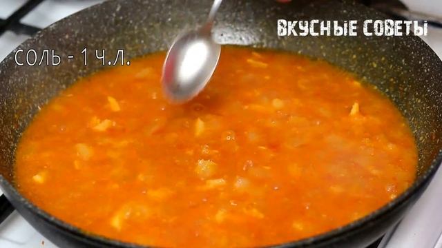 Самая вкусная и нежная куриная печень ! Нежнее этой печени я не ел. Куриная печень в томатном соусе смотреть онлайн