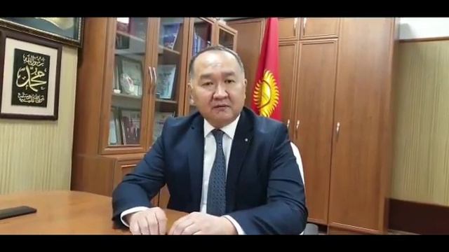 ПОЗДРАВЛЕНИЕ С ДНЁМ УЧИТЕЛЯ! ЖАЙЫЛСКИЙ РАЙОН смотреть онлайн