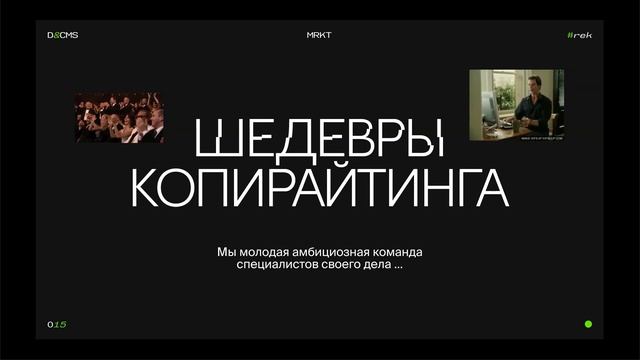 Важный навык для дизайнера / Рекламные запуски #3