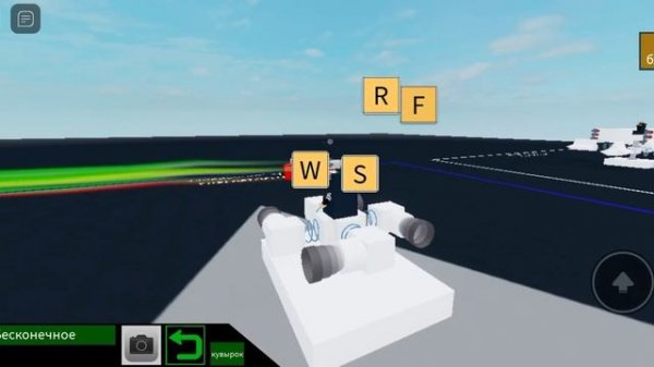 tutorial crazy plane (туториал крэзи план)