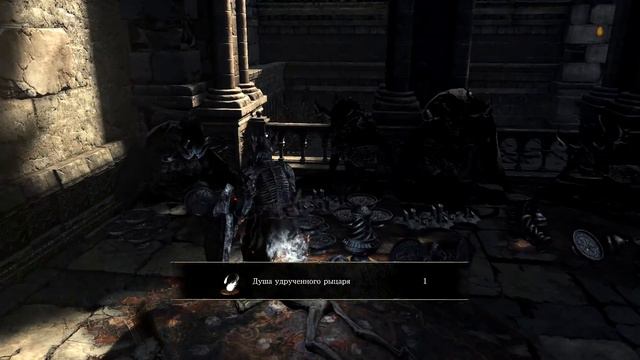 Как победить Доспехи Драконоборца ❖ Прохождение Dark Souls 3 смотреть онлайн