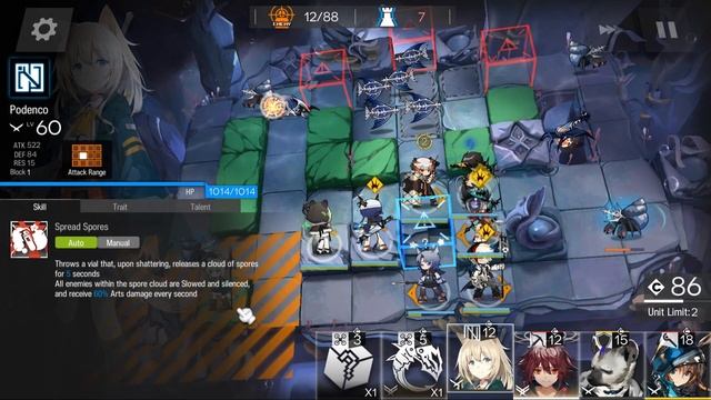 Curse of Cognition - Ending I | IS 3 Mizuki and Caerula Arbor Easy Guide | 【Arknights】 смотреть онлайн