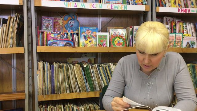 В. Чаплина «Крылатый будильник» смотреть онлайн