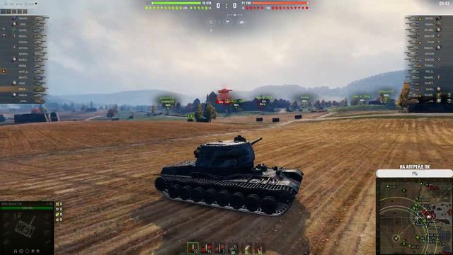 Мир танков:⭐Фарм⭐#2 (После ДР!!! работает заказ музыки)😉 смотреть онлайн