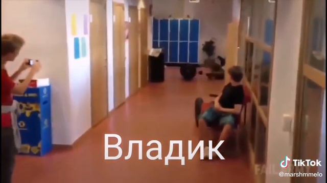 Что происходит в Школе?: Андрей; Максим; Влад; Артём; Миша с Данилом; Никита смотреть онлайн