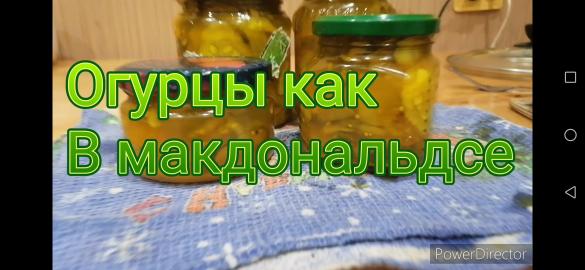 Готовим вместе