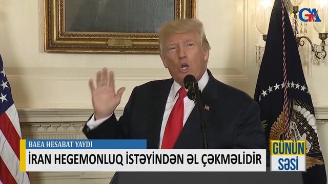 İRAN HEGEMONLUQ İSTƏYİNDƏN ƏL ÇƏKMƏLİDİR смотреть онлайн