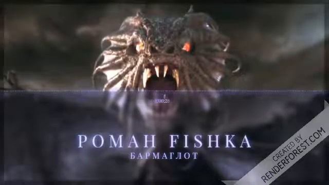 Льюис Кэрролл.  БАРМАГЛОТ.  Fishka Pro книжки.