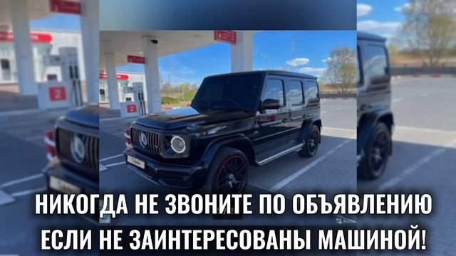 ВОТ ЧТО ПРОДАЛ ПАША ПЭЛ! смотреть онлайн