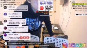 смешные алко стримы урагана хокаге!