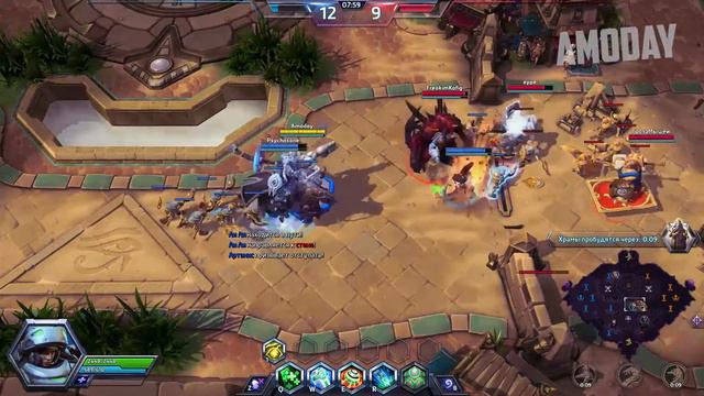 HotS ProPlay #92 - Медик. (ПАТЧ ЛУНАРЫ!) смотреть онлайн