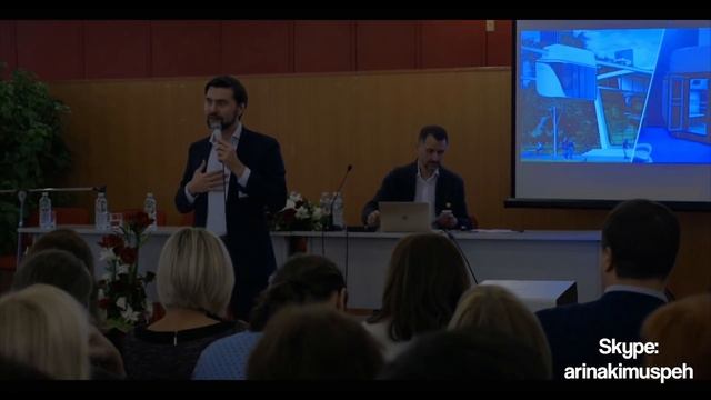 Что ждет Sky Way в 2018? ? | Виктор Бабурин