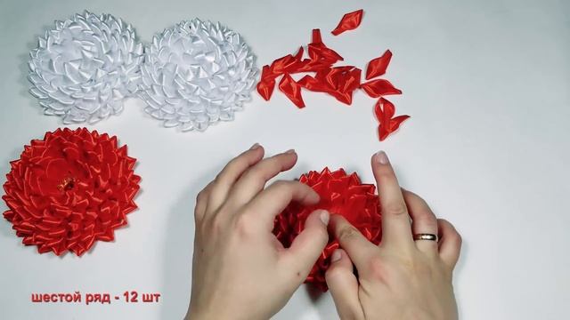 Большой красный бант канзаши. Мастер класс смотреть онлайн