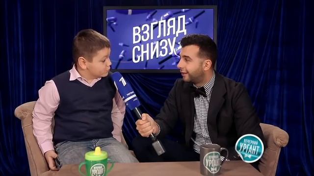 Взгляд Снизу. Анекдот про Интернет смотреть онлайн