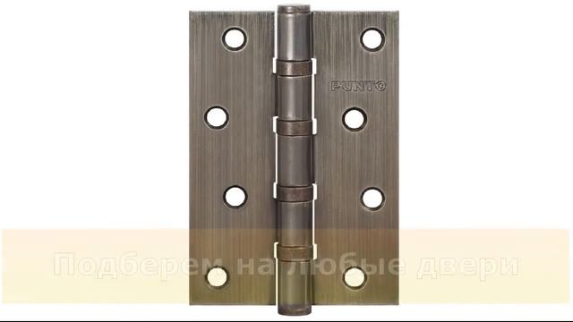 Выбираем петли для входной двери. Какие лучше: наружные или скрытые? смотреть онлайн