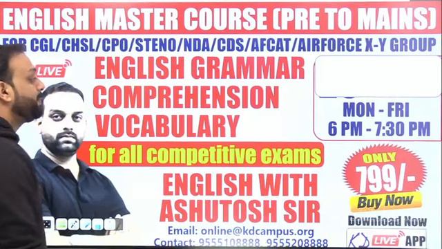 English for All Competitive Exams | 50 Out Of 50 | Live Mock Test - 02 | ENGLISH | By Ashutosh Sir смотреть онлайн