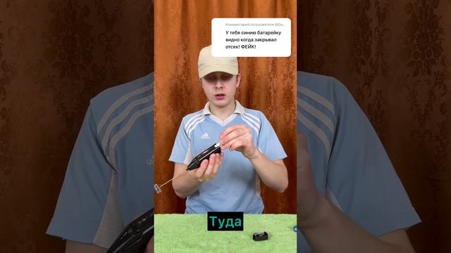 Необыкновенное свойства фольги ? смотреть онлайн