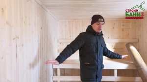 Обзор каркасной бани 2,4*6 с большой парилкой и комнатой отдыха.