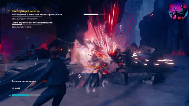 Прохождение Control. Серия 16: Побег Дилана и музыкальный автомат смотреть онлайн