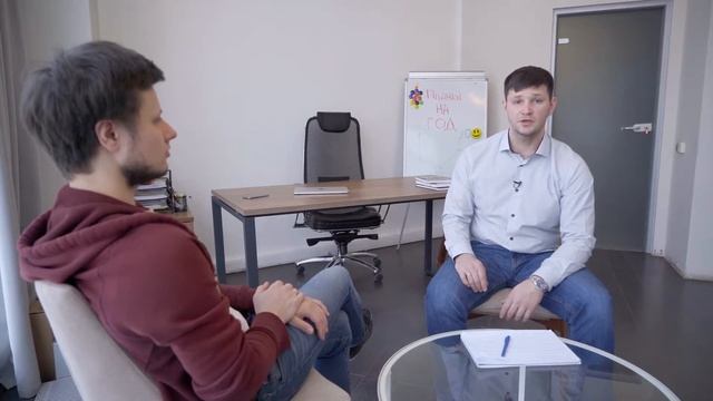 Работа программистом 1С в офисе смотреть онлайн