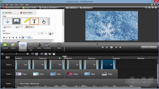 Слайд шоу. Создание слайд шоу из фотографий в Camtasia Studio смотреть онлайн