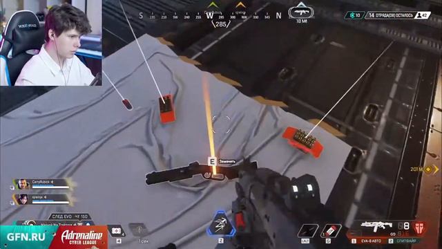 Windy31 играет в Apex Legends на ACL турнире #2 смотреть онлайн