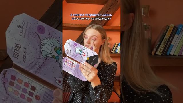 Что значит «построить личный бренд?»💁🏼♀️💸 смотреть онлайн