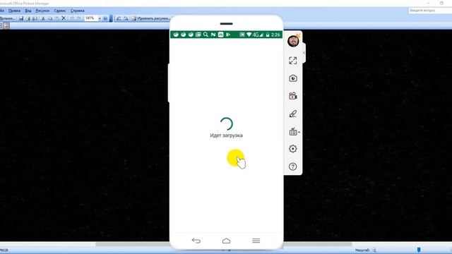 Как перевести деньги на карту через сбербанк онлайн по номеру телефона смотреть онлайн