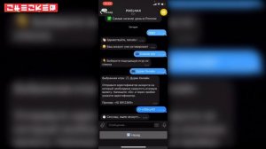 КАК ВЗЛОМАТЬ ДУРАК ОНЛАЙН / КАК НАКРУТИТЬ МОНЕТЫ И КРЕДИТЫ 2021?