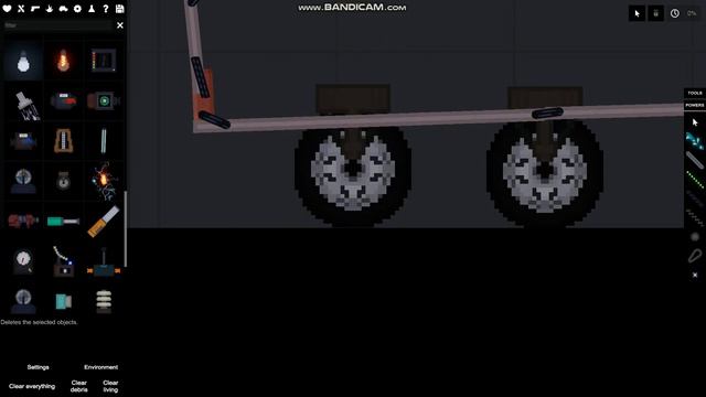 делаем свой бмп в пипл плей граунд смотреть онлайн