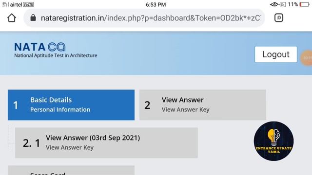 NATA 2021 3RD SESSION ANSWER KEY RELEASED | RESULT DATE ANNOUNCED |OMG ? |#NATA2021 #Nata смотреть онлайн