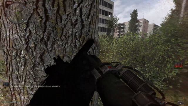Задания Стрелка #43/ S.T.A.L.K.E.R Anomaly смотреть онлайн