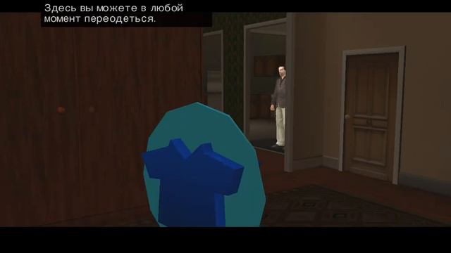 Прохождение Gta: Liberty City Stories-(Миссия 1-Дом, милый дом) смотреть онлайн