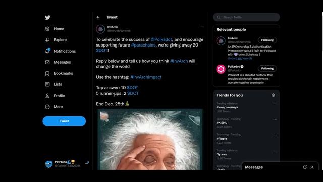 Обновления InvArch за неделю #6 смотреть онлайн