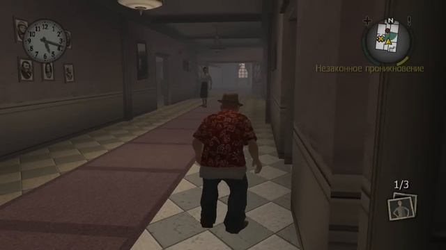 Прохождение Bully. Миссия 49 