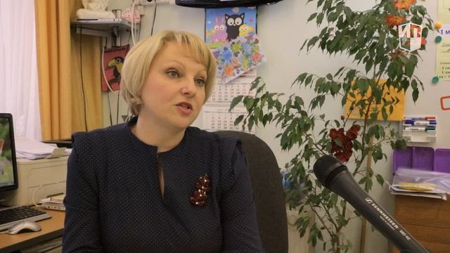 Готовимся к Всероссийской проверочной работе. Математика смотреть онлайн