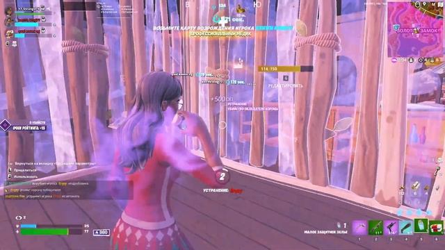 ПЕРВЫЕ КАТКИ В АРЕНЕ В 4 ГЛАВЫ! СКОЛЬКО ПОИНТОВ НАБЕРУ ЗА 1 ДЕНЬ В НОВОЙ ГЛАВЕ? ПУТЬ К ЧЕМПИОНАМ смотреть онлайн