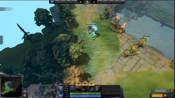 Насмешки на Войда и Баратрума