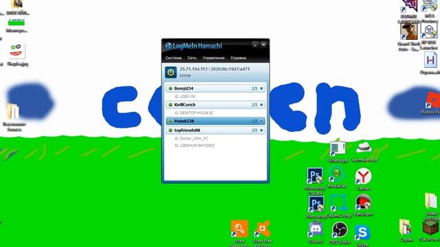 Творческий Путь к Успеху