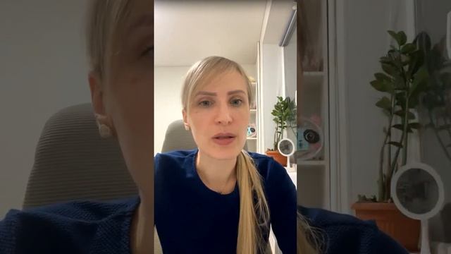 Как побороть страх и начать действовать смотреть онлайн