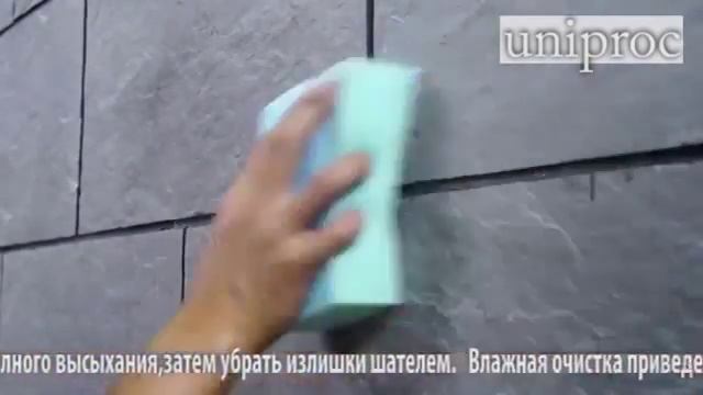 7 Правила очистки излишков клея