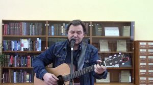 Ах, мой милый августин...