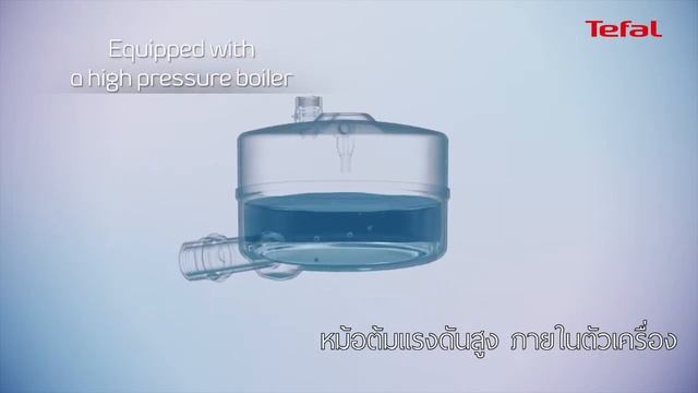 Tefal- Steam Generator Iron - Boiler смотреть онлайн