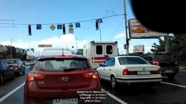 Emgrand OBD смотреть онлайн