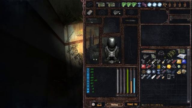 ГДЕ НАЙТИ МЕДУЗУ В СТАЛКЕРЕ LOST ALPHA DC EXTENDED смотреть онлайн