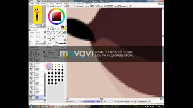 Мой второй фотошоп все равно некто не посмотрит! смотреть онлайн